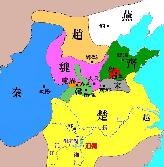 楚國地圖.jpg
