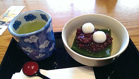 2014-03-11 12.02.30.jpg