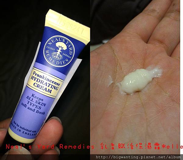 Neal's Yard Remedies 乳香賦活保濕霜.jpg