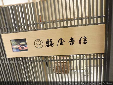 P1010843.JPG P1010843.JPG