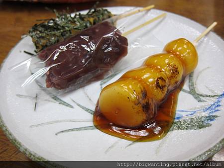 2014-03-11 09.48.59.jpg