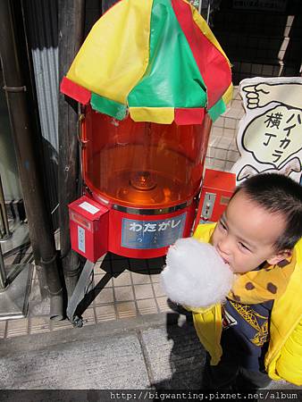 2014-03-11 10.17.40.jpg