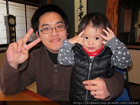 2014-03-11 10.50.05.jpg 2014-03-11 10.50.05.jpg