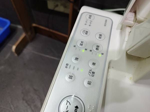 Toshiba SCS-S300溫水便座 出水溫度傳感器 D