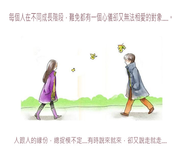 睹物思人 女版 鑽石家bijoutier 痞客邦