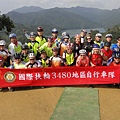DSC02027
