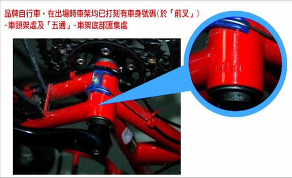 圖片111.jpg 圖片111.jpg