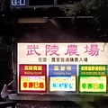 IMG20201228163352.jpg