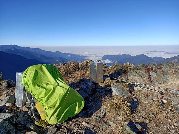 IMG20201231080601.jpg