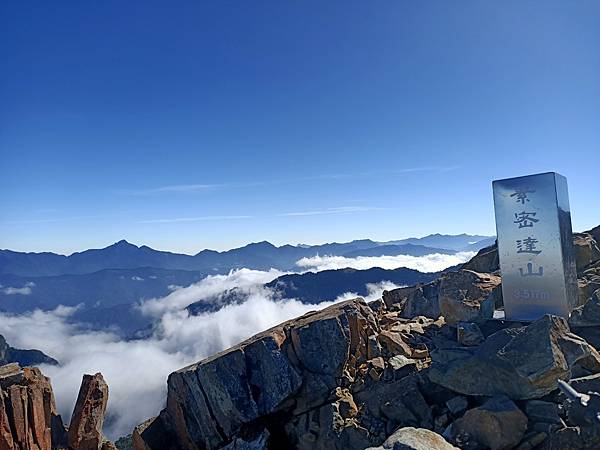 IMG20201231130702.jpg