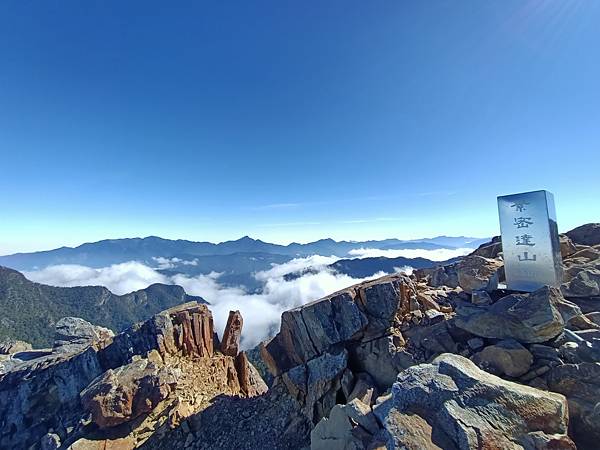 IMG20201231130708.jpg