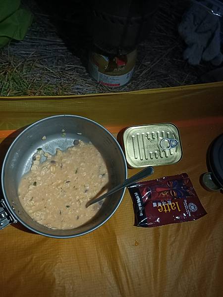 IMG20210919051732.jpg