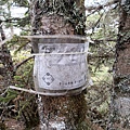 IMG20210919121914.jpg
