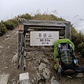IMG20210919164624.jpg