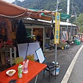 IMG20210920154404.jpg