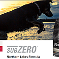 subzero northern package.png