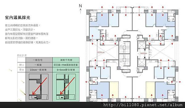 擷取6.JPG