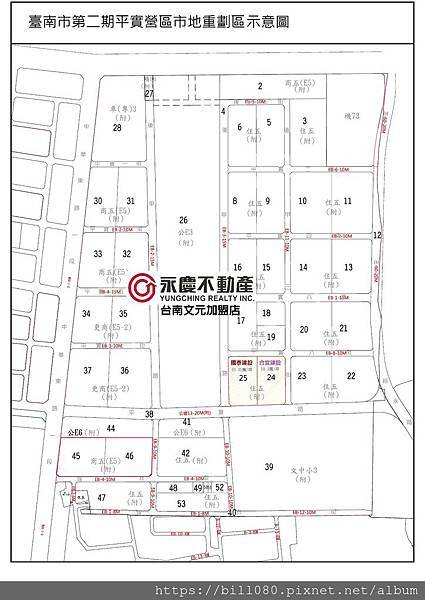 臺南市第2期平實營區市地重劃公告圖1.jpg