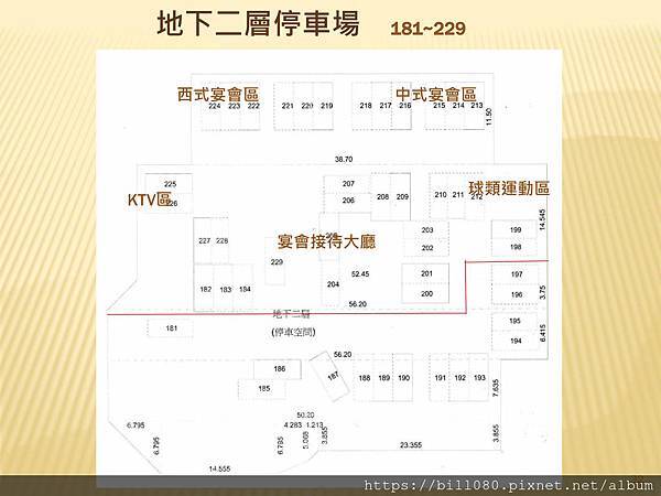 上曜建設湖美帝堡介紹-_頁面_32.jpg