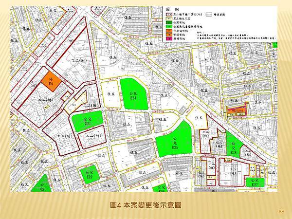 不動產說明書應記載不得記載事項_頁面_5.jpg