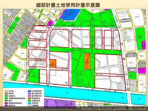 臺南市安南區草湖寮地區（商60)整理報告_頁面_02.jpg