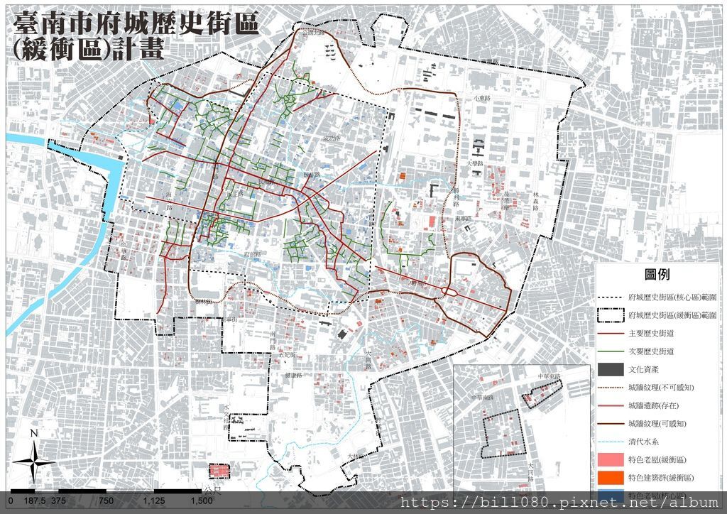 臺南市 府城 歷史街區 緩衝區 計畫圖.jpg