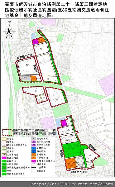 (公告)臺86臺南端交流道兩側住宅基金土地及周邊地區範圍圖.jpg