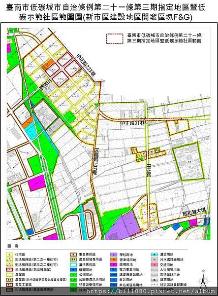 (公告)新市區建設地區開發區塊FG範圍圖.jpg