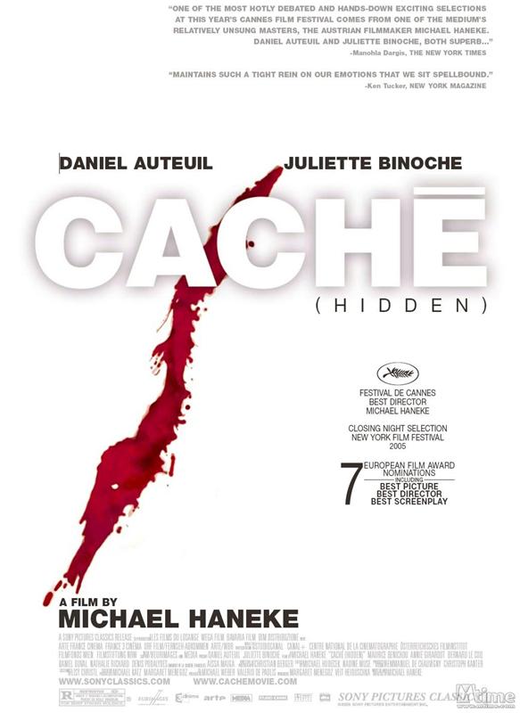 Caché