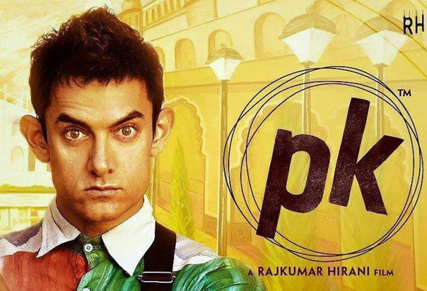 PK-Poster-640x360