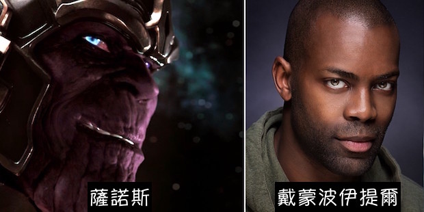 Captain-America-Civil-War-Easter-Egg-Thanos-Actor.jpg