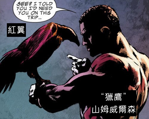 Falcon-Redwing-Marvel-Comics.jpg