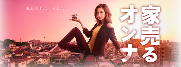 螢幕快照 2016-07-17 23.28.34.png 螢幕快照 2016-07-17 23.28.34.png