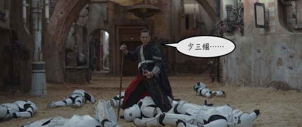 Rogue One- A Star Wars Story(2).jpg