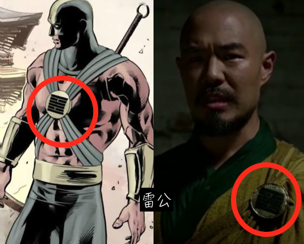 螢幕快照 2017-03-21 17.05.23.png 螢幕快照 2017-03-21 17.05.23.png