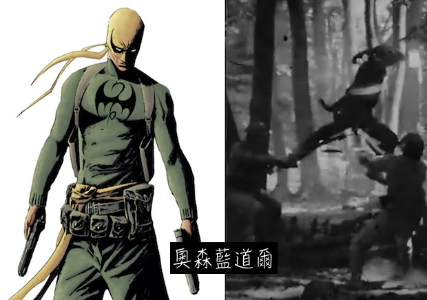 螢幕快照 2017-03-21 17.19.01.png 螢幕快照 2017-03-21 17.19.01.png