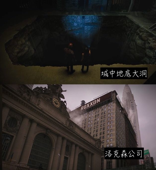 Iron Fist Midland Circle.jpg Iron Fist Midland Circle.jpg