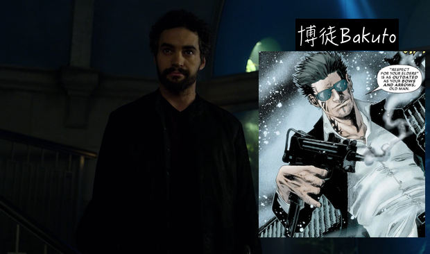 Iron Fist Bakuto.png Iron Fist Bakuto.png