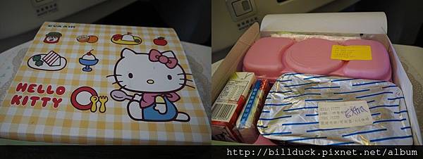 P5070017-tile.jpg P5070017-tile.jpg