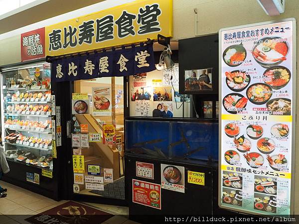 P5090235.JPG P5090235.JPG