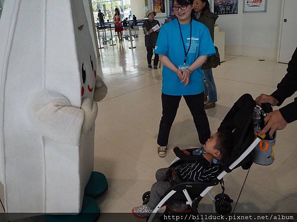 P5090277.JPG P5090277.JPG