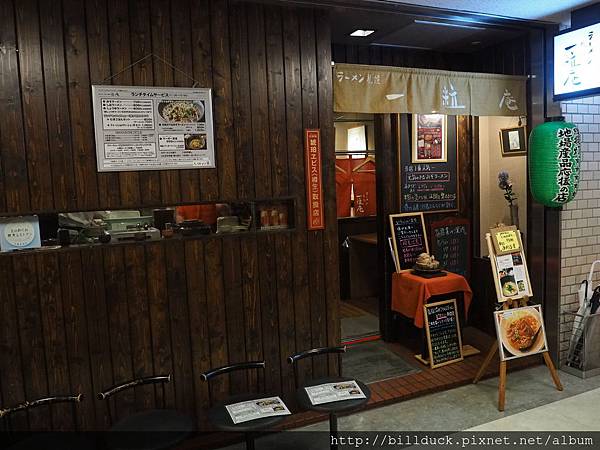 P5141030.JPG P5141030.JPG