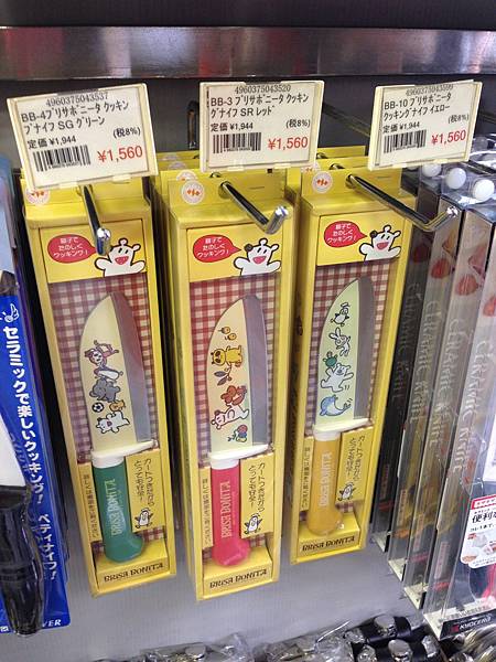 image.jpeg image.jpeg