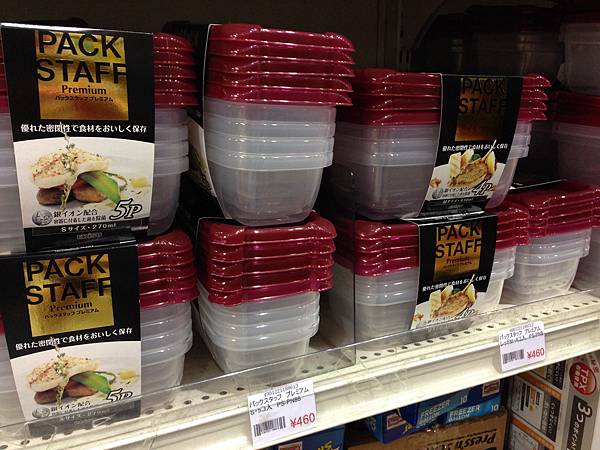 image.jpeg image.jpeg