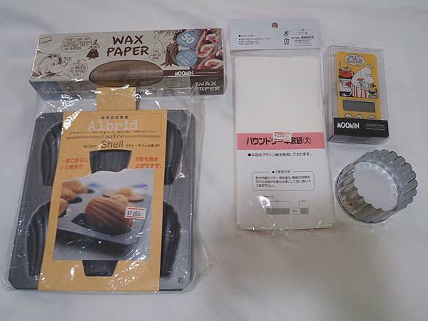 PA070615.JPG PA070615.JPG