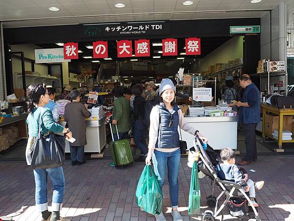 PA070509.JPG PA070509.JPG