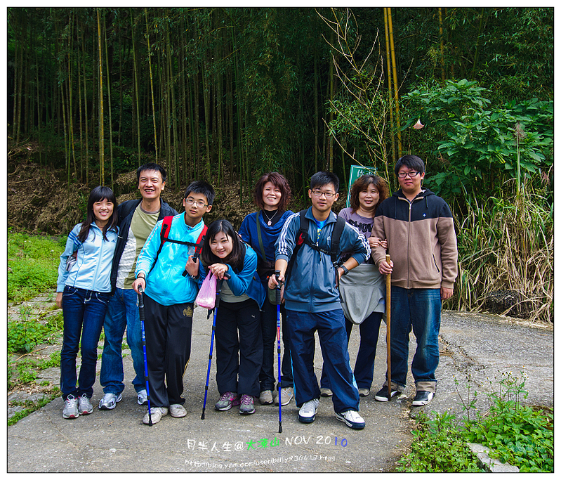 99.11.8大凍山登山-22.jpg