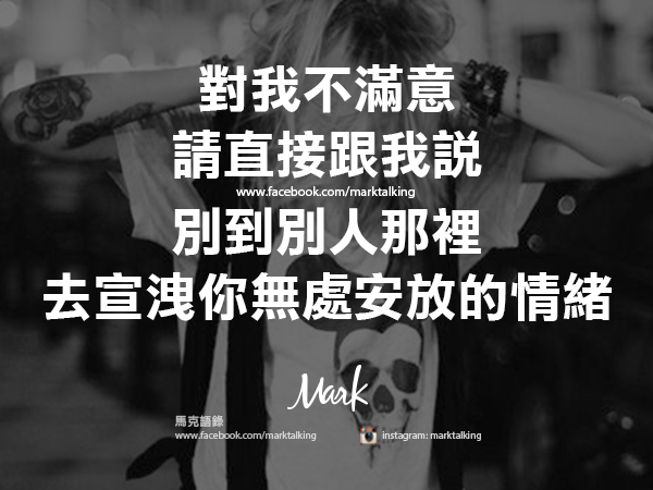 12400448_1665570893698294_5277836302105550639_n