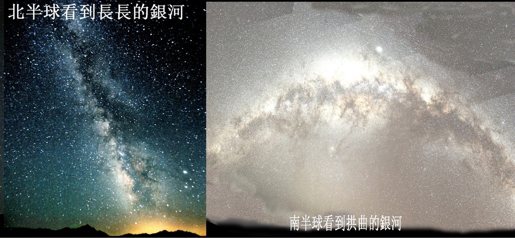 2-41看銀河.jpg