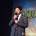 國光劇團(國劇表演)041.jpg